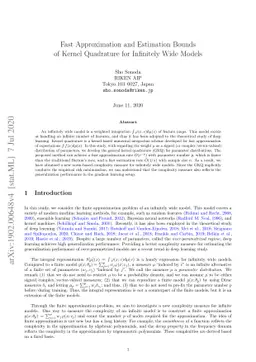 Fast Approximation and Estimation Bounds of Kernel Quadrature for
  Infinitely Wide Models