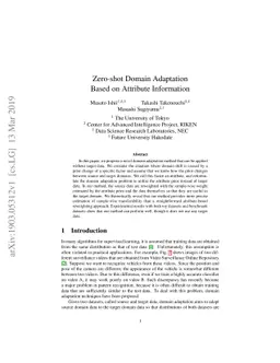 Zero-shot Domain Adaptation Based on Attribute Information
