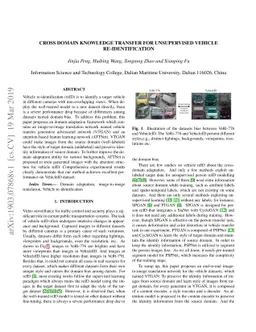 Cross Domain Knowledge Transfer for Unsupervised Vehicle
  Re-identification