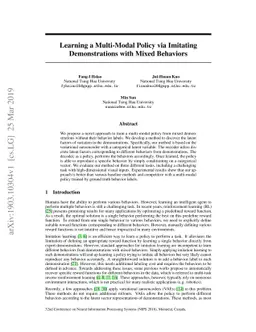 Learning a Multi-Modal Policy via Imitating Demonstrations with Mixed
  Behaviors