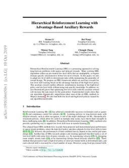 Hierarchical Reinforcement Learning with Advantage-Based Auxiliary
  Rewards