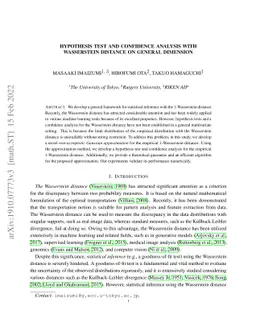 Hypothesis Test and Confidence Analysis with Wasserstein Distance on
  General Dimension