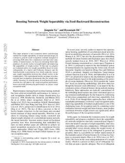 Boosting Network Weight Separability via Feed-Backward Reconstruction