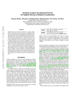 Semantic Graph Convolutional Network for Implicit Discourse Relation
  Classification