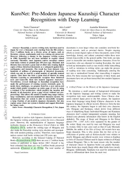KuroNet: Pre-Modern Japanese Kuzushiji Character Recognition with Deep
  Learning