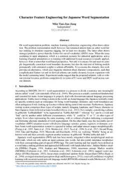 Character Feature Engineering for Japanese Word Segmentation