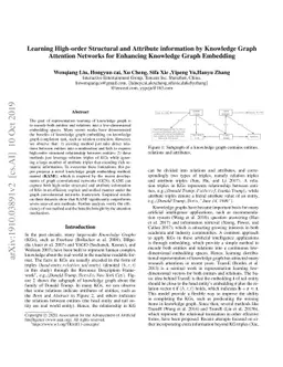 Learning High-order Structural and Attribute information by Knowledge
  Graph Attention Networks for Enhancing Knowledge Graph Embedding