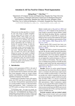 Attention Is All You Need for Chinese Word Segmentation