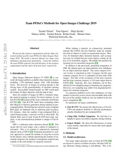 Team PFDet's Methods for Open Images Challenge 2019