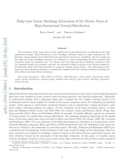 Ridge-type Linear Shrinkage Estimation of the Matrix Mean of
  High-dimensional Normal Distribution