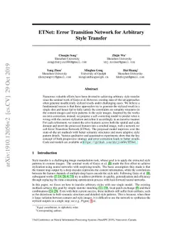 ETNet: Error Transition Network for Arbitrary Style Transfer