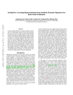 SynSig2Vec: Learning Representations from Synthetic Dynamic Signatures
  for Real-world Verification