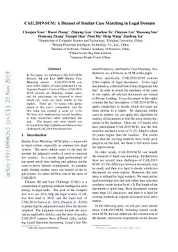 CAIL2019-SCM: A Dataset of Similar Case Matching in Legal Domain