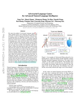 Adversarial Language Games for Advanced Natural Language Intelligence