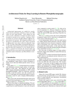 Architectural Tricks for Deep Learning in Remote Photoplethysmography
