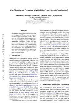 Can Monolingual Pretrained Models Help Cross-Lingual Classification?