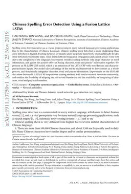 Chinese Spelling Error Detection Using a Fusion Lattice LSTM