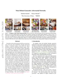 Noise Robust Generative Adversarial Networks