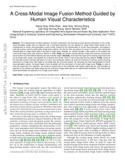 A Cross-Modal Image Fusion Method Guided by Human Visual Characteristics