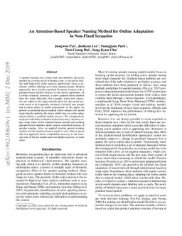 An Attention-Based Speaker Naming Method for Online Adaptation in
  Non-Fixed Scenarios