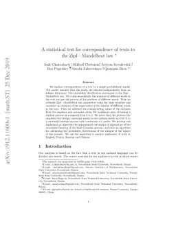 A statistical test for correspondence of texts to the Zipf-Mandelbrot
  law