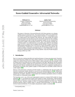 Score-Guided Generative Adversarial Networks