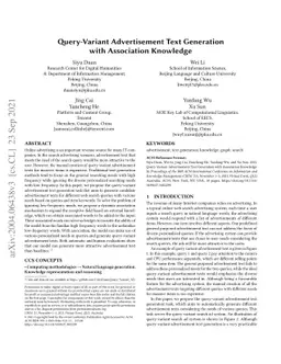 Query-Variant Advertisement Text Generation with Association Knowledge