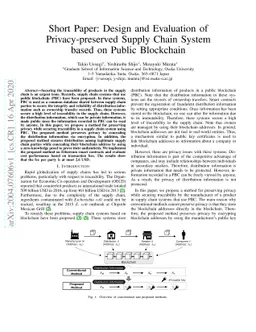 Short Paper: Design and Evaluation of Privacy-preserved Supply Chain
  System based on Public Blockchain