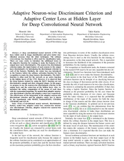 Adaptive Neuron-wise Discriminant Criterion and Adaptive Center Loss at
  Hidden Layer for Deep Convolutional Neural Network