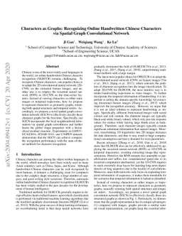 Characters as Graphs: Recognizing Online Handwritten Chinese Characters
  via Spatial Graph Convolutional Network
