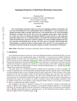 Topological Properties of Multi-Party Blockchain Transactions