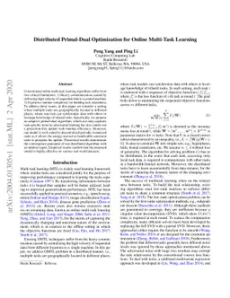 Distributed Primal-Dual Optimization for Online Multi-Task Learning