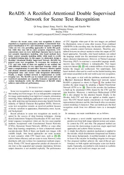 ReADS: A Rectified Attentional Double Supervised Network for Scene Text
  Recognition