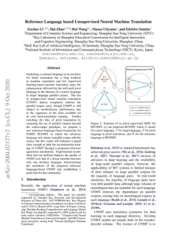 Reference Language based Unsupervised Neural Machine Translation