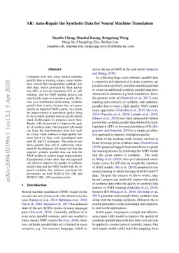 AR: Auto-Repair the Synthetic Data for Neural Machine Translation