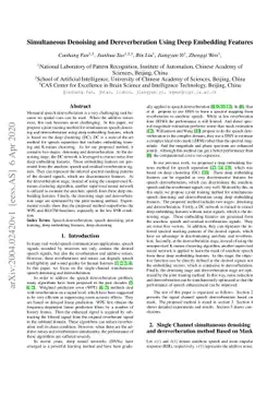 Simultaneous Denoising and Dereverberation Using Deep Embedding Features