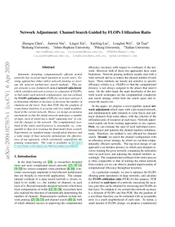 Network Adjustment: Channel Search Guided by FLOPs Utilization Ratio