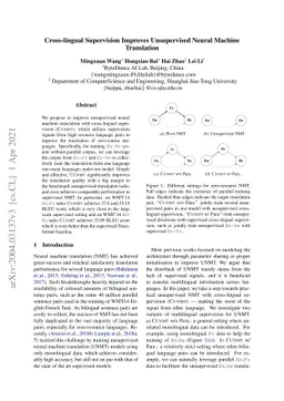 Cross-lingual Supervision Improves Unsupervised Neural Machine
  Translation