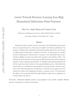 Latent Network Structure Learning from High Dimensional Multivariate
  Point Processes