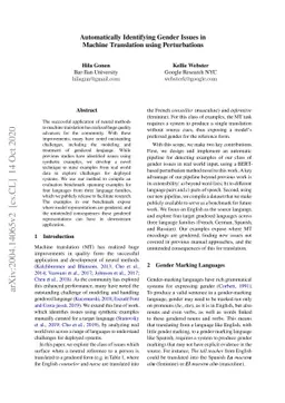 Automatically Identifying Gender Issues in Machine Translation using
  Perturbations