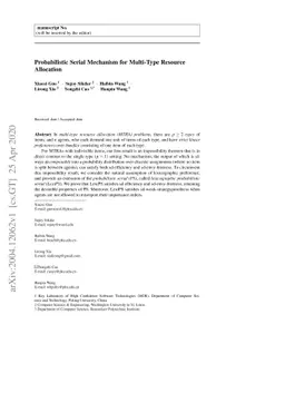 Probabilistic Serial Mechanism for Multi-Type Resource Allocation