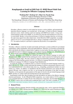 Kungfupanda at SemEval-2020 Task 12: BERT-Based Multi-Task Learning for
  Offensive Language Detection