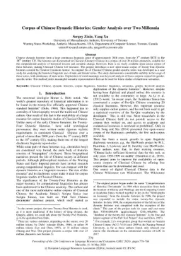Corpus of Chinese Dynastic Histories: Gender Analysis over Two Millennia