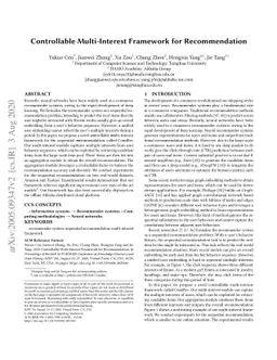 Controllable Multi-Interest Framework for Recommendation
