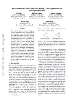 Recurrent Interaction Network for Jointly Extracting Entities and
  Classifying Relations