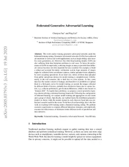 Federated Generative Adversarial Learning