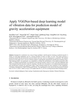 Apply VGGNet-based deep learning model of vibration data for prediction
  model of gravity acceleration equipment