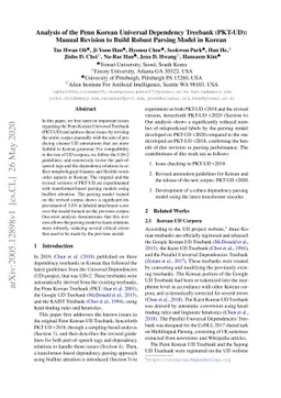 Analysis of the Penn Korean Universal Dependency Treebank (PKT-UD):
  Manual Revision to Build Robust Parsing Model in Korean