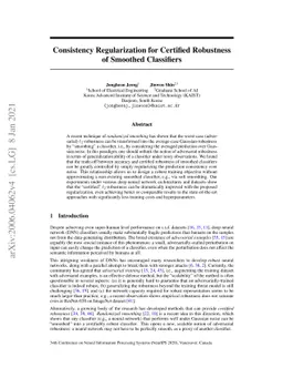 Consistency Regularization for Certified Robustness of Smoothed
  Classifiers