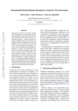 Automatically Ranked Russian Paraphrase Corpus for Text Generation